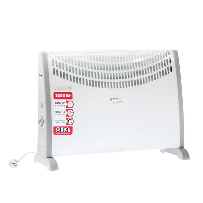 ENGY EN-1500 Universal