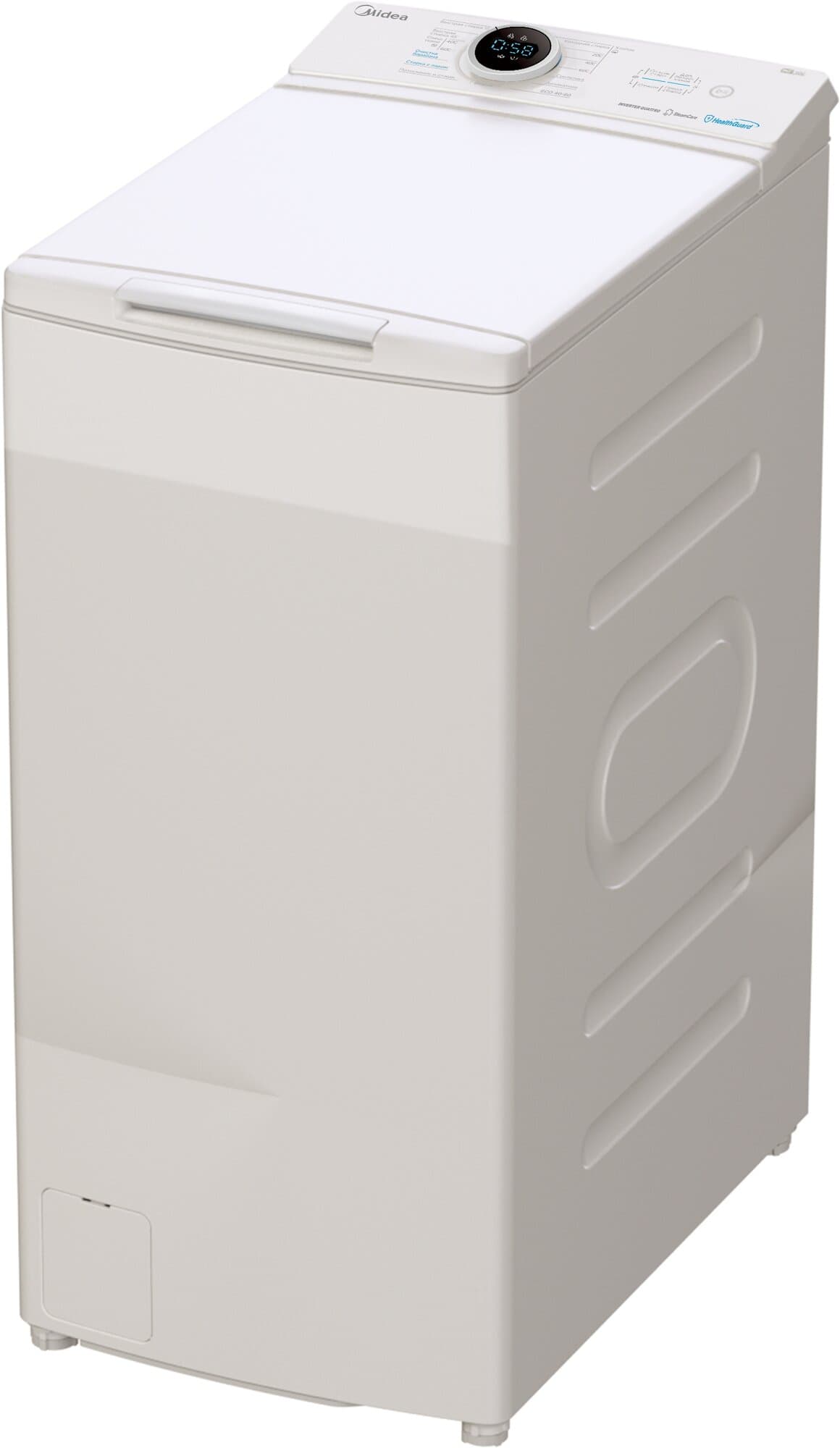 Midea MF100T80BS/W