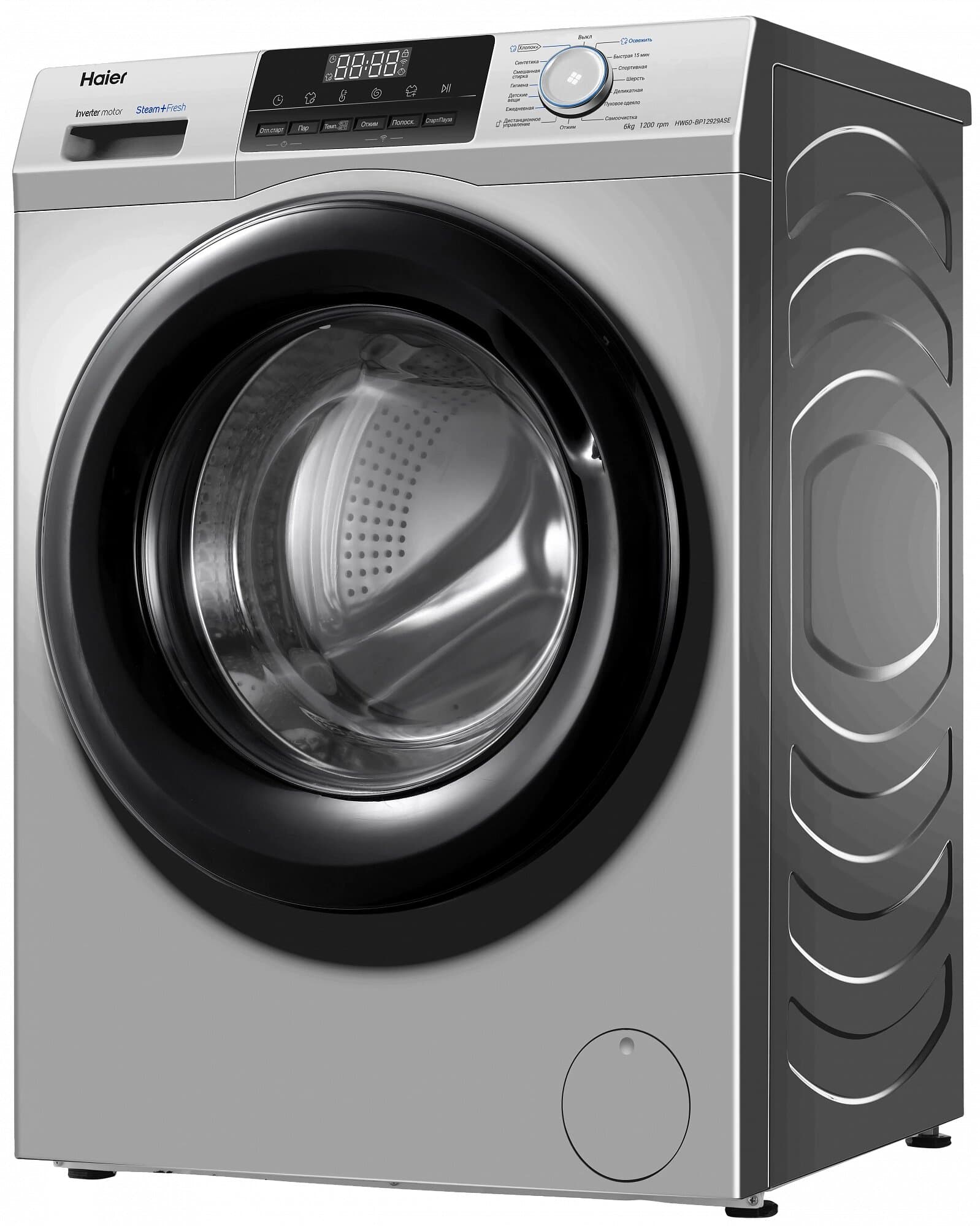HAIER HW60-BP12929ASE