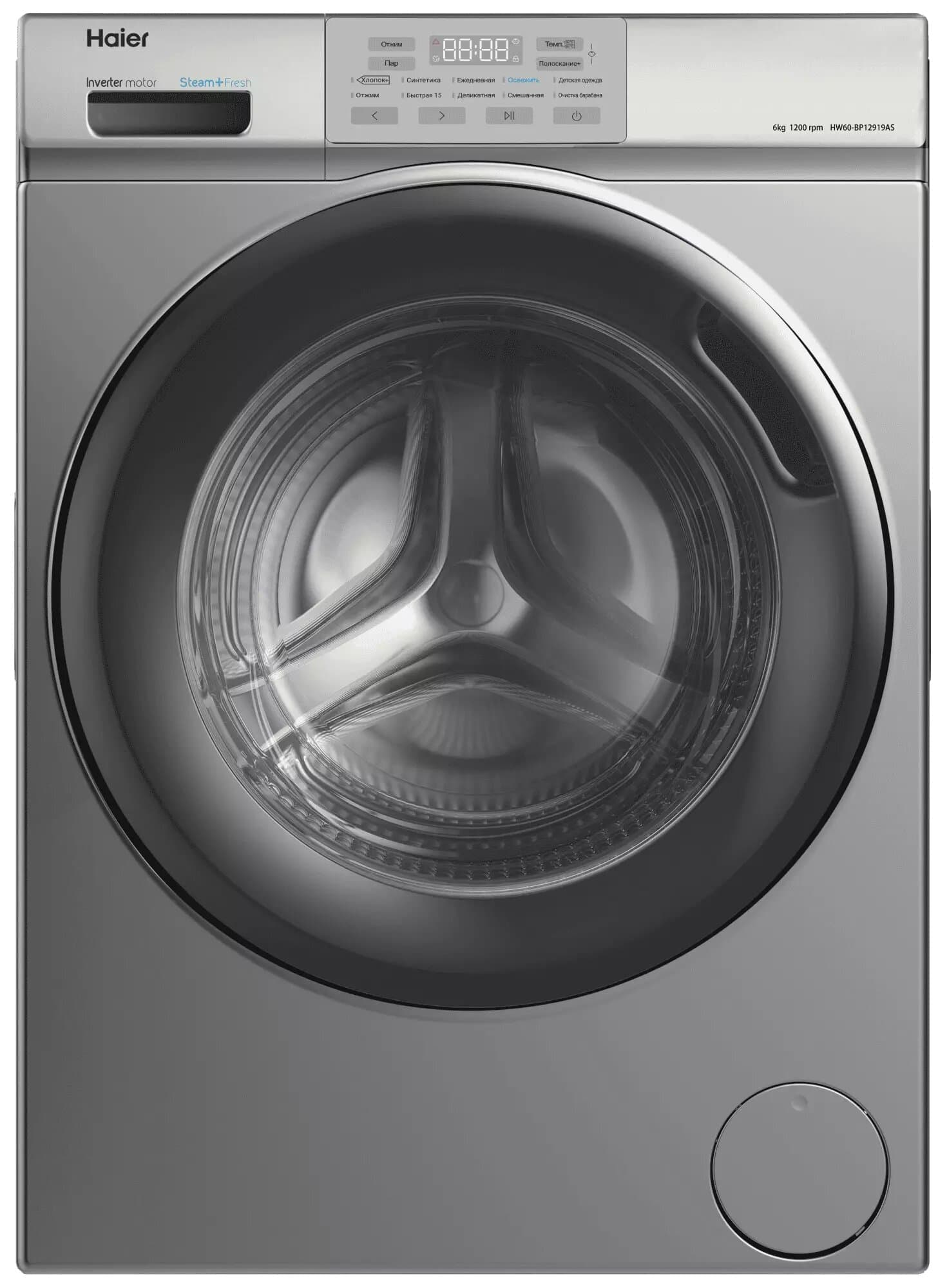 HAIER HW60-BP12919AS
