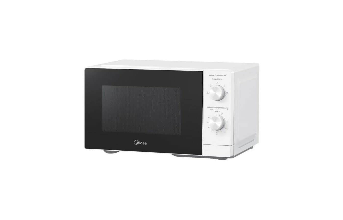 MIDEA MM719M2Z-W