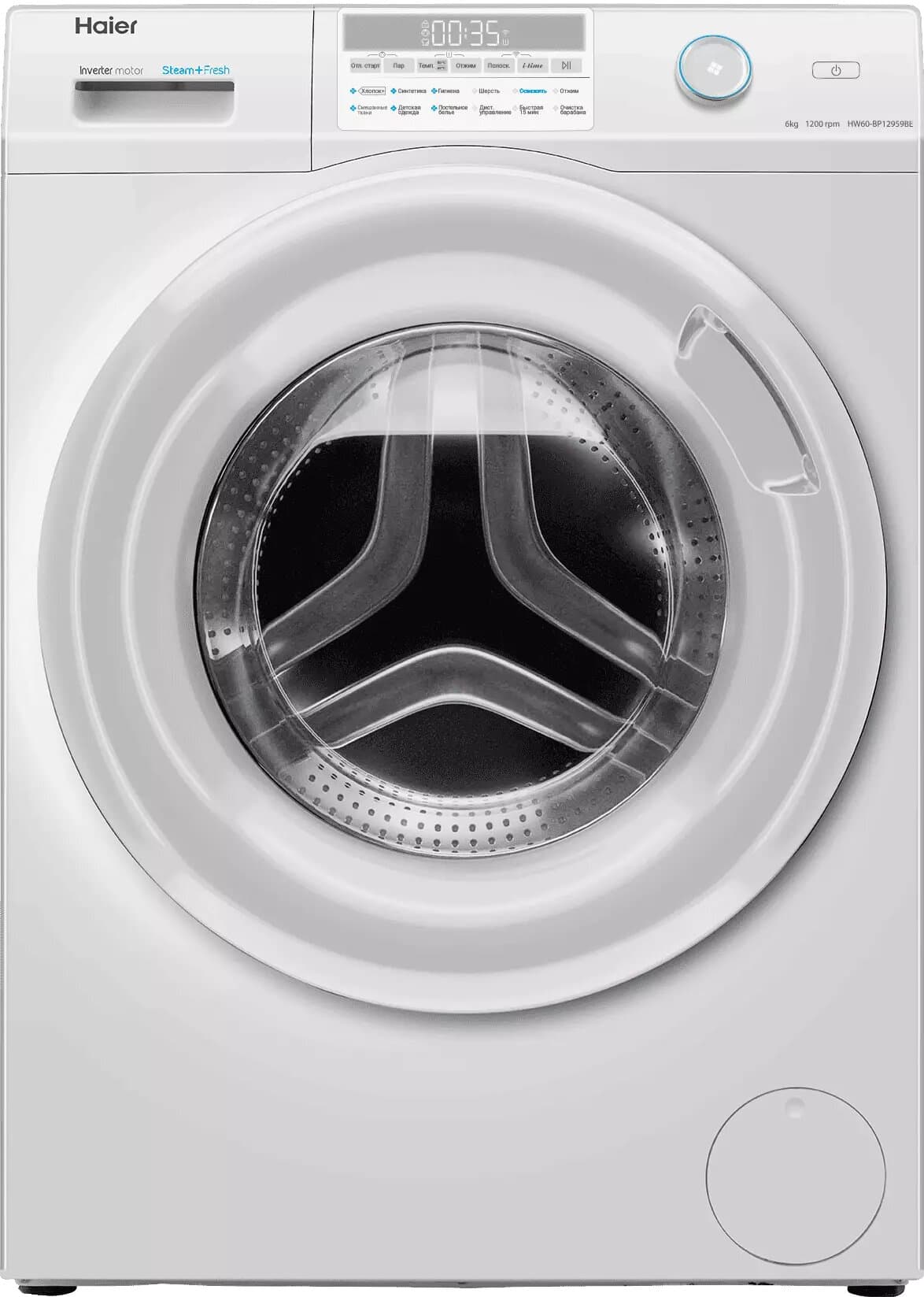 HAIER HW60-BP12959BE