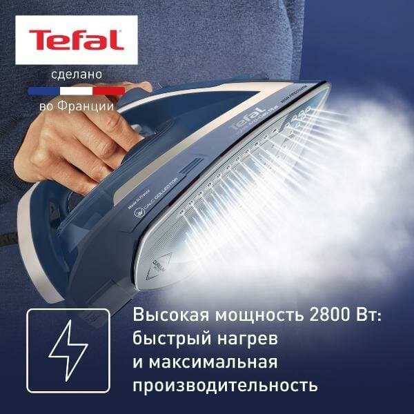 TEFAL 6830
