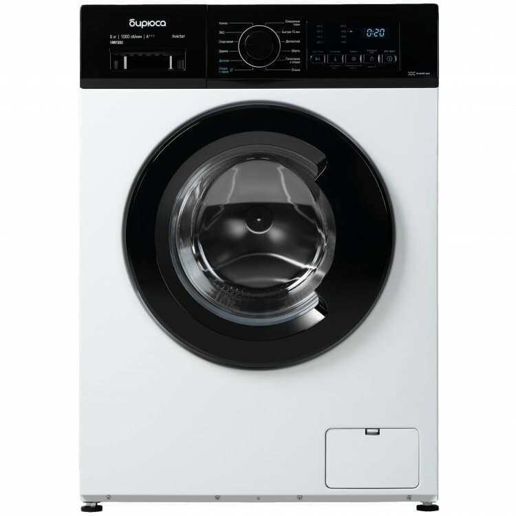 Бирюса WM-SM610/08