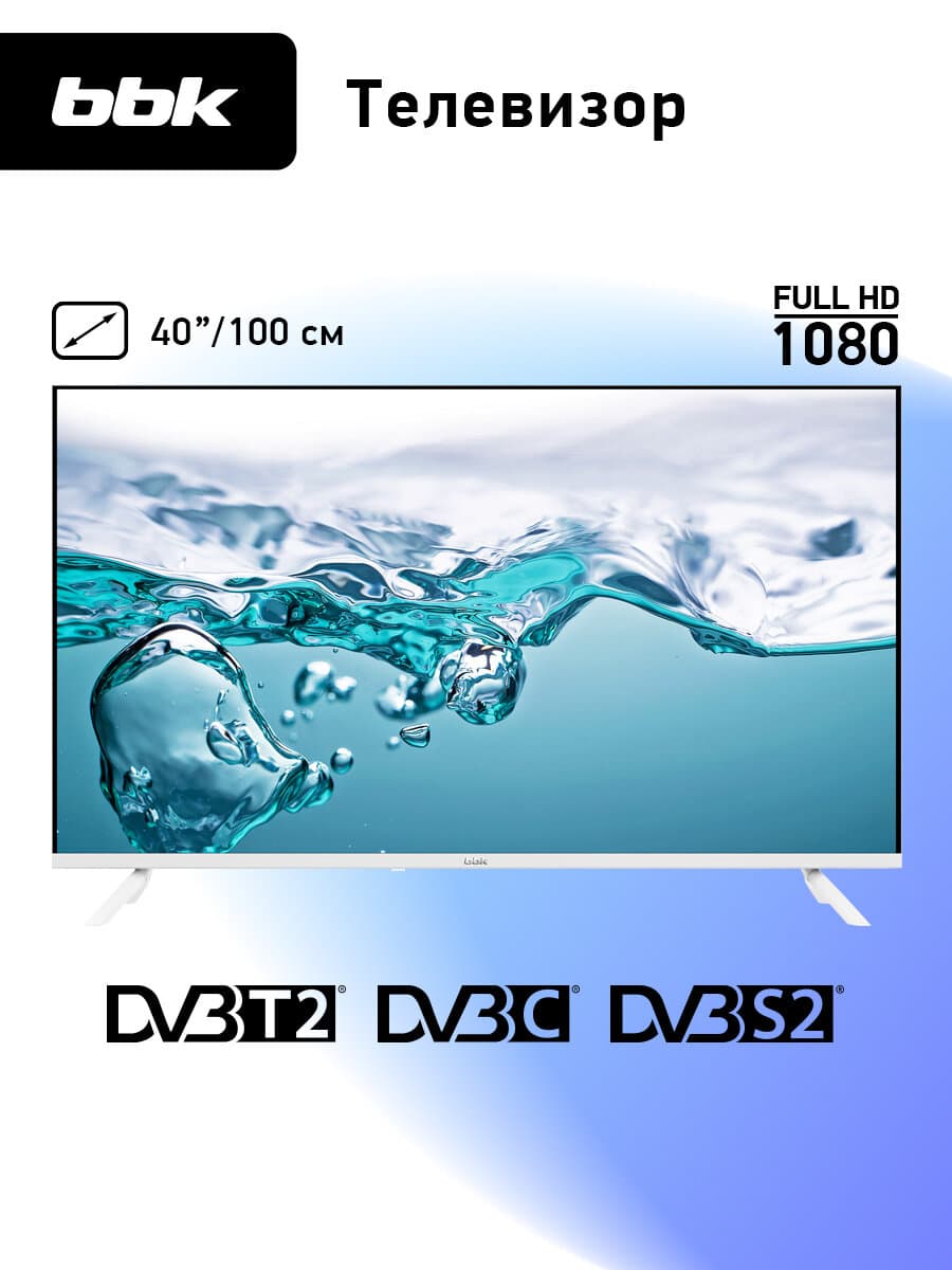 BBK 40LEM-1041 FTS2C