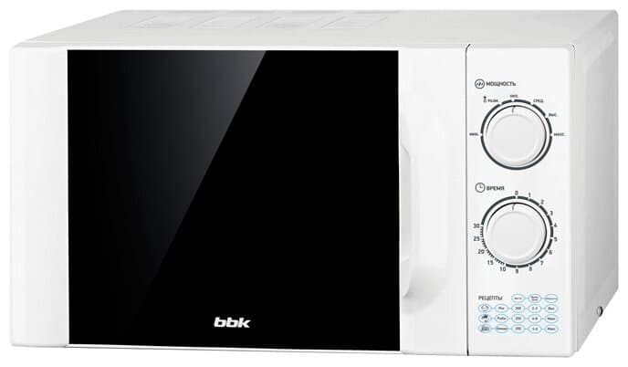 BBK 23 MWS 927MW