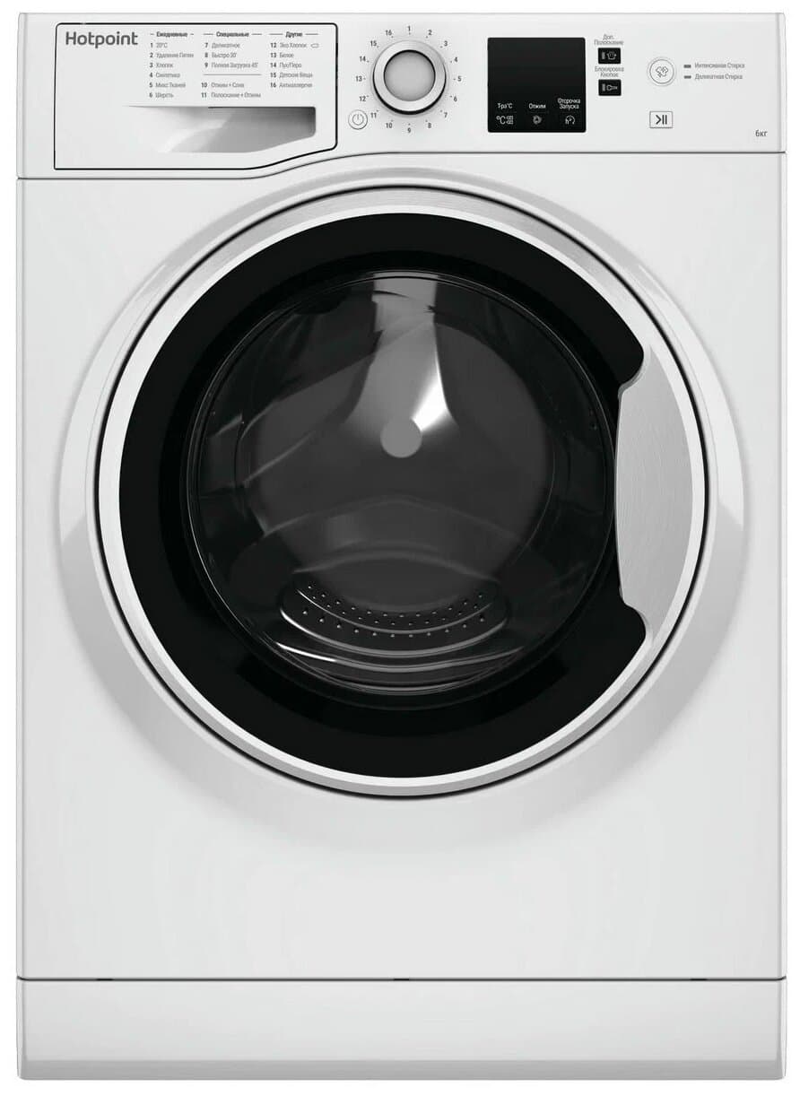 Hotpoint NSS 6015 W