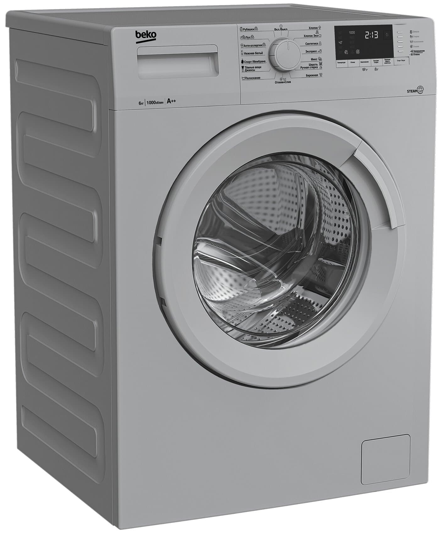 BEKO WSRE6512ZSS