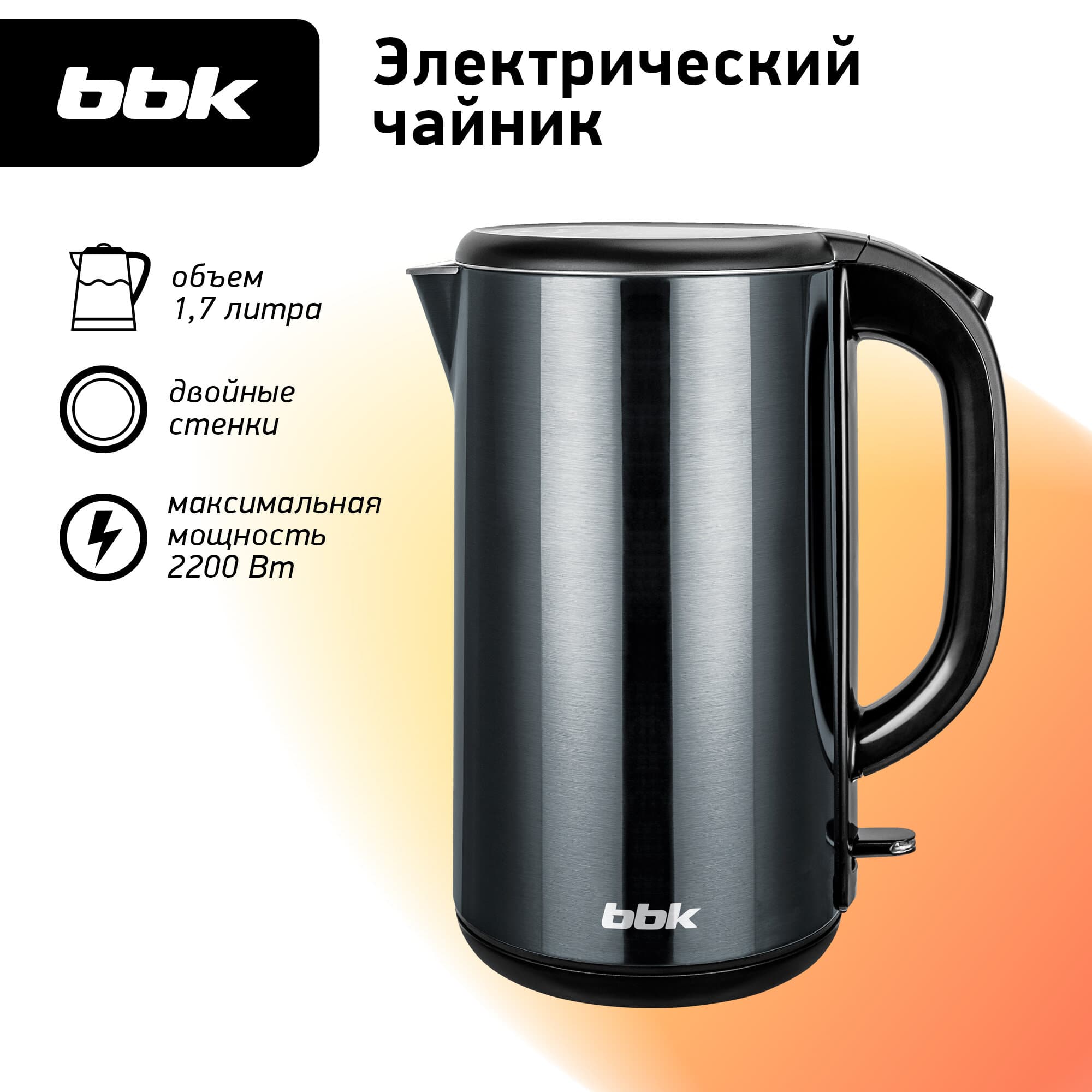BBK EK1818 графит