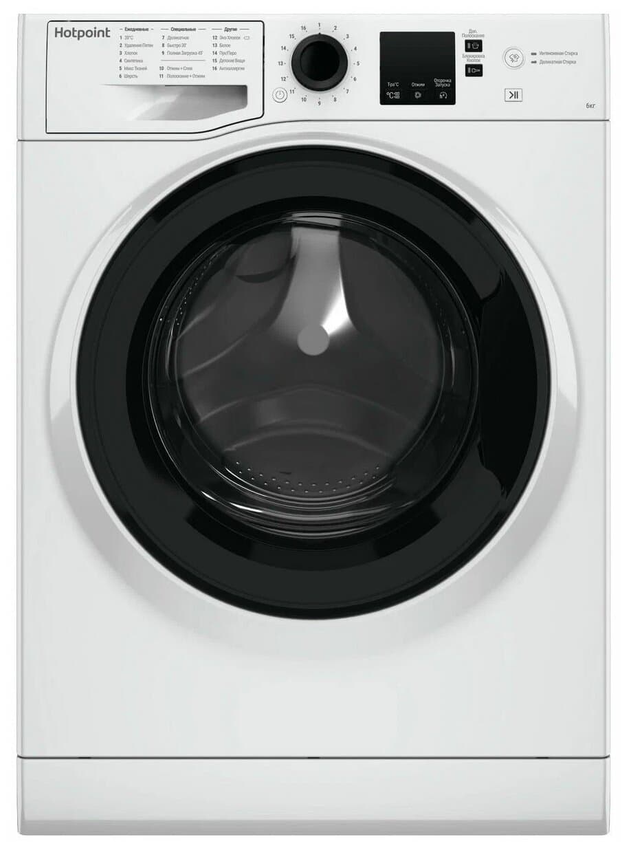 Hotpoint NSS 6015 K