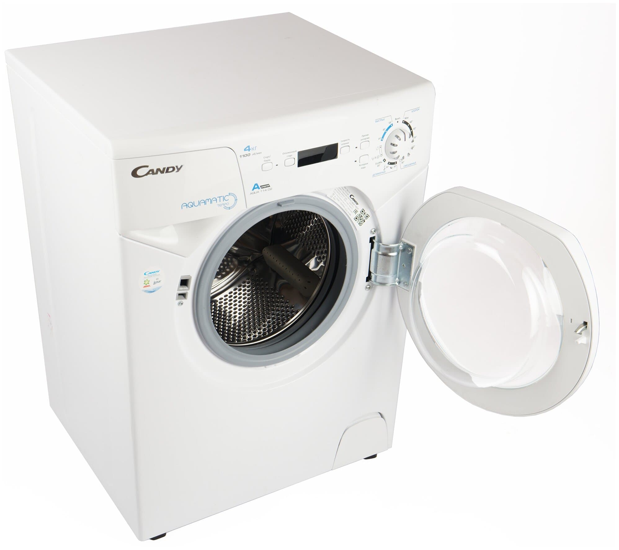 CANDY AQUAMATIC 114 D2-07