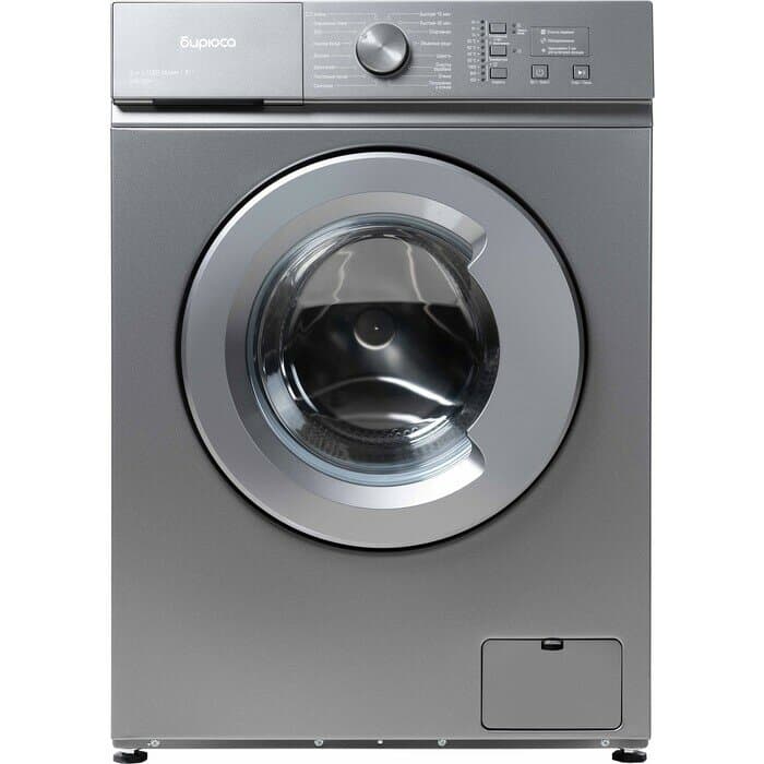 Бирюса WM-SM510/04M