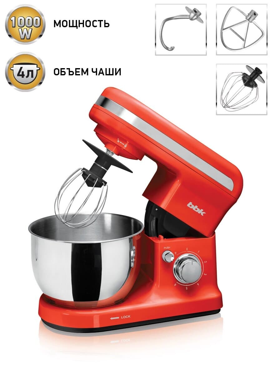 BBK KBM1042 крас