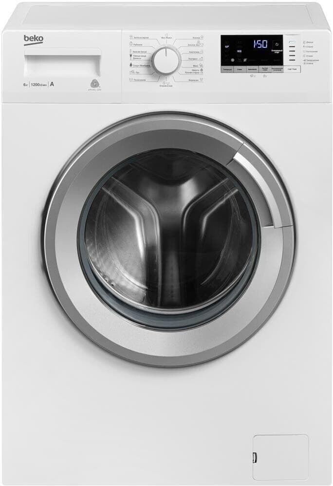 BEKO WHE7512XSW