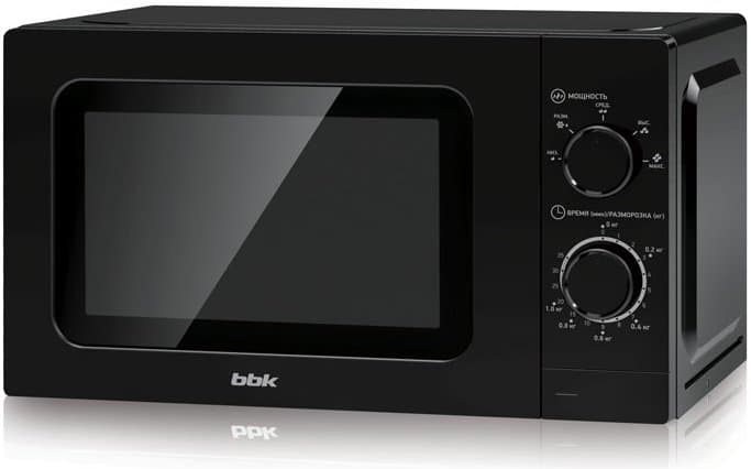 BBK 20 MWS 717MB