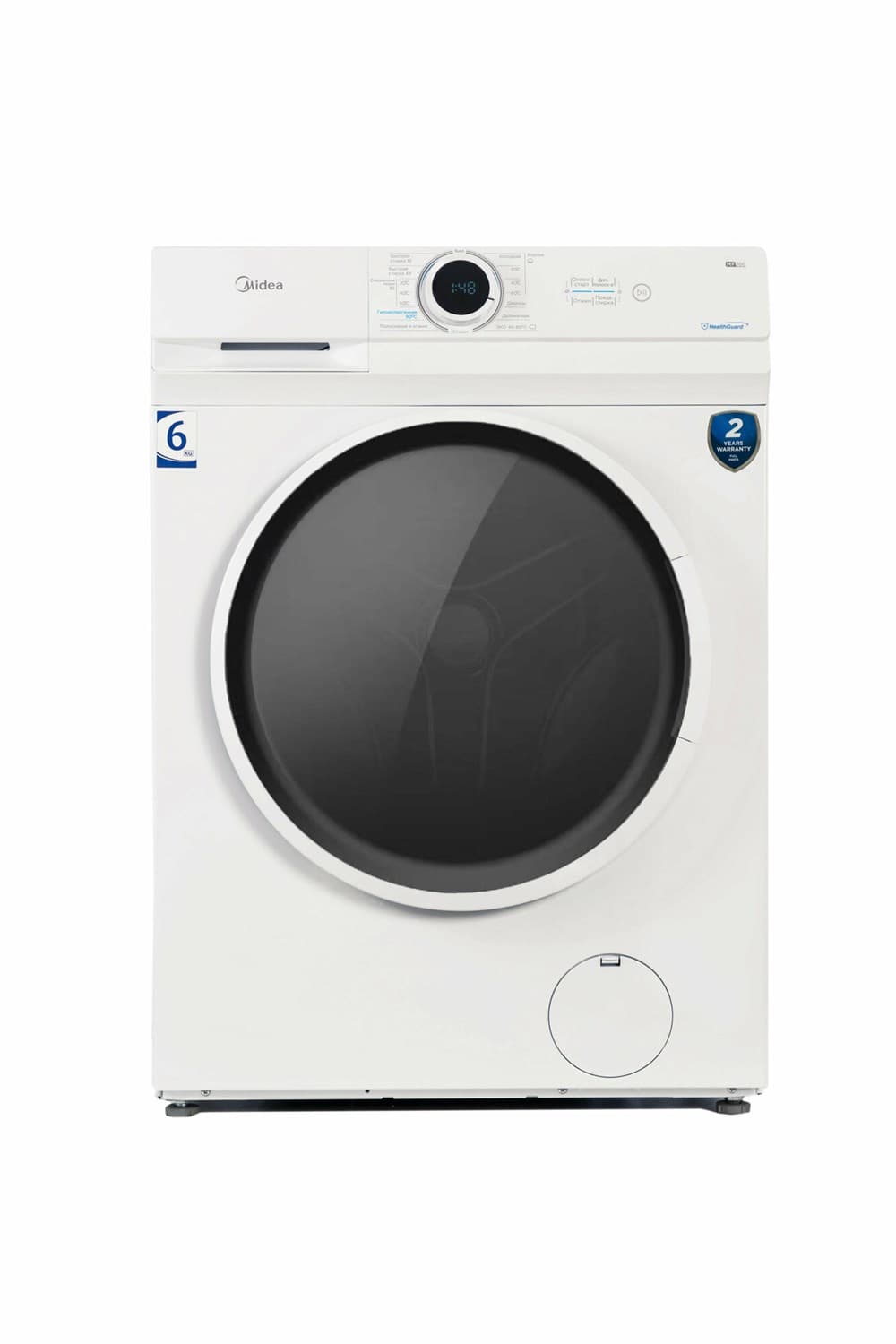 Midea MF100W60W