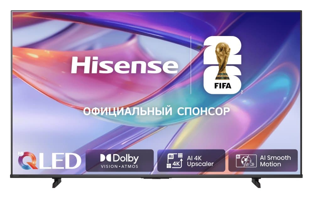 Hisense 50E7S